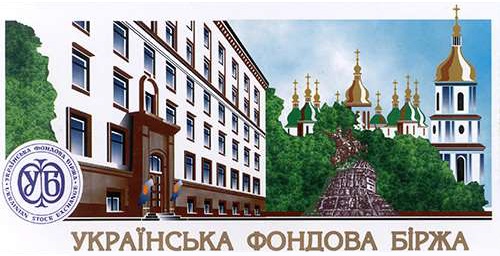 УФБ