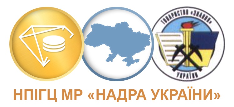 Надра України
